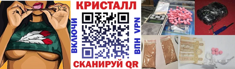 Амфетамин 98% Верхоянск