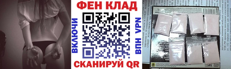 мориарти наркотические препараты  Верхоянск  Amphetamine 98% 