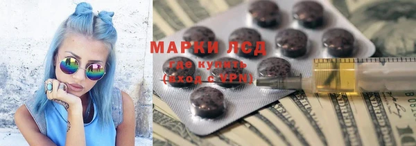 дмт Абдулино