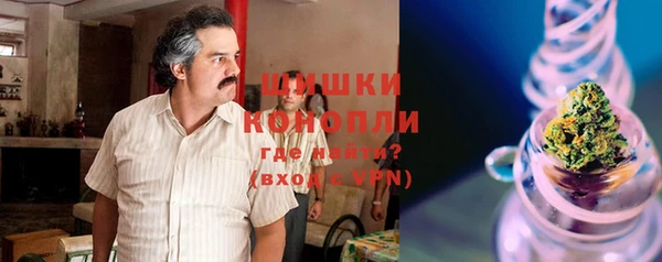 гидра Ростов