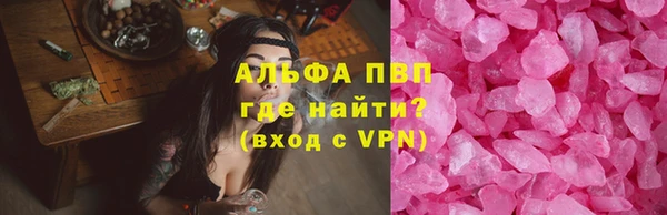 хмурый Россошь