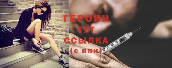 хмурый Россошь