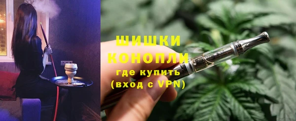 хмурый Россошь