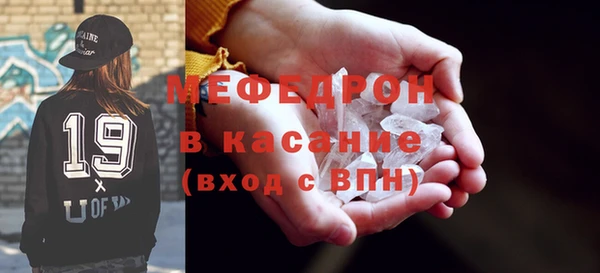 гидра Ростов