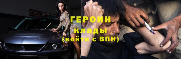 хмурый Россошь