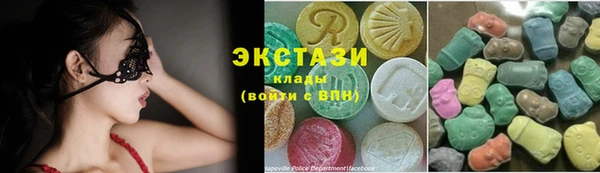 спайс Абинск