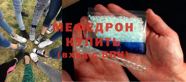 дмт Абдулино