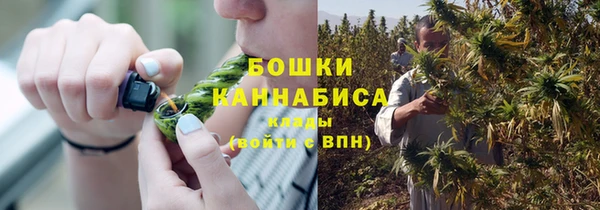 дмт Абдулино