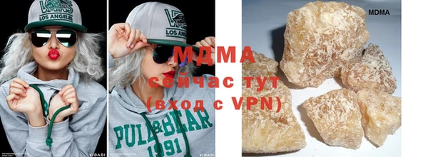 хмурый Россошь