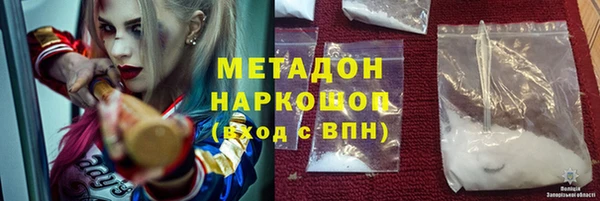 дмт Абдулино