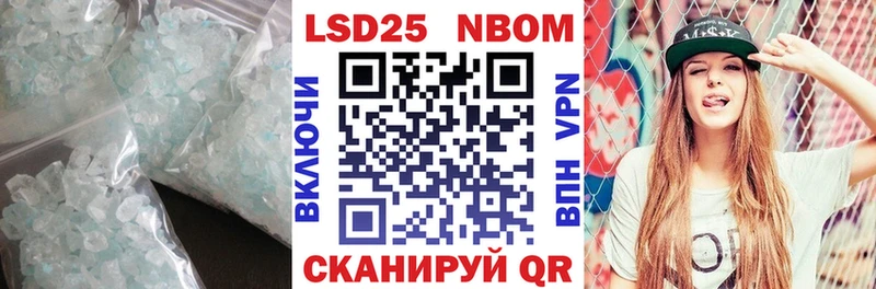ЛСД экстази ecstasy  купить наркотики сайты  кракен зеркало  Верхоянск 